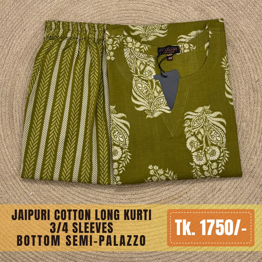 Jaipuri Cotton Long Kurti Co-ord Set - Olive Green & Beige Floral Print