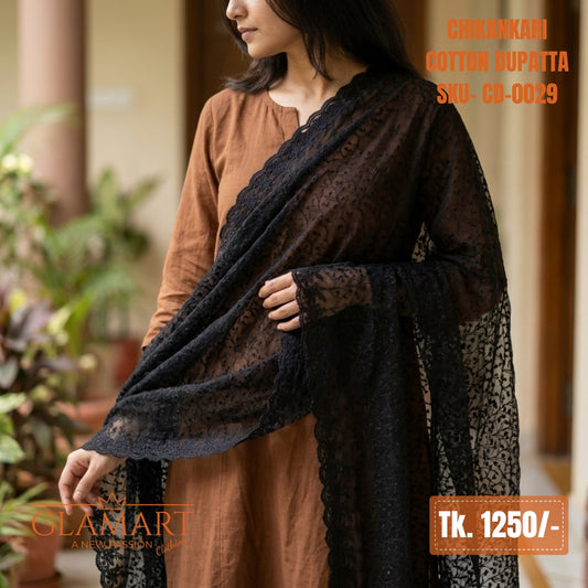 Chikankari Cotton Dupatta – Black | CD-0029