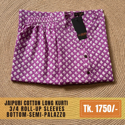 Jaipuri Cotton Long Kurti Co-ord Set – Lavender Clover Motif Print