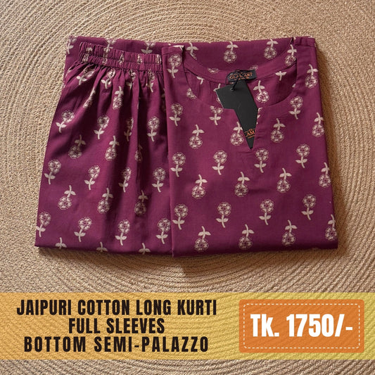 Jaipuri Cotton Long Kurti Co-ord Set - Dark Plum & Beige Floral Print