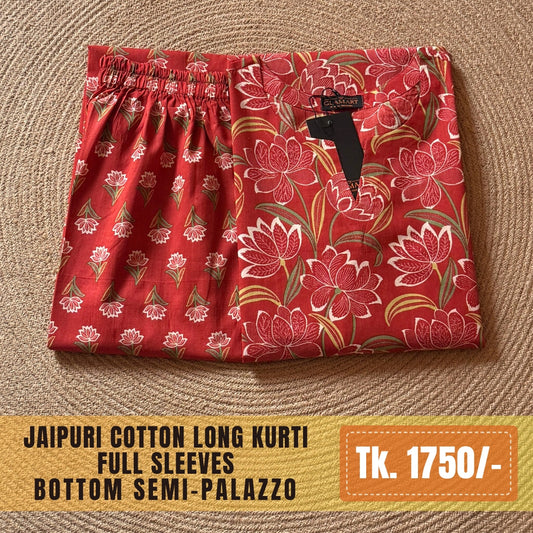 Jaipuri Cotton Long Kurti Co-ord Set - Rust Red & Cream Floral Print