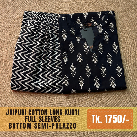 Jaipuri Cotton Long Kurti Co-ord Set - Black & White Geometric Print