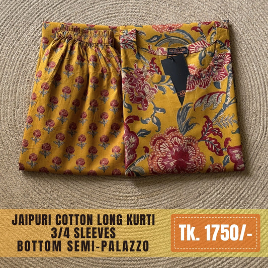 Jaipuri Cotton Long Kurti Co-ord Set - Mustard Brown & Maroon Floral Print