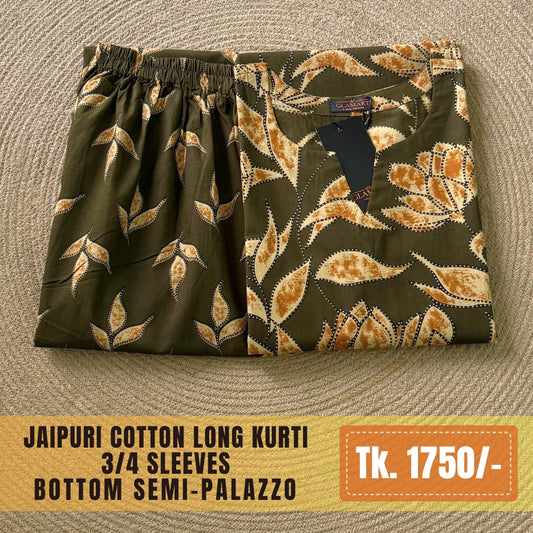 Jaipuri Cotton Long Kurti Co-ord Set - Olive Green & Mustard Leaf Print