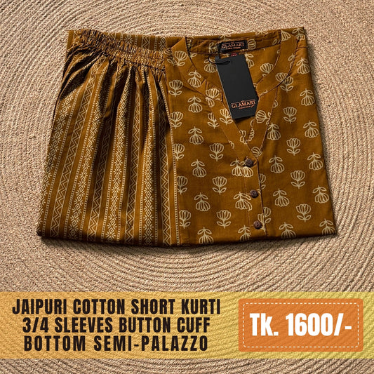 Jaipuri Cotton Short Kurti Co-ord Set – Mustard Brown Small Floral Print
