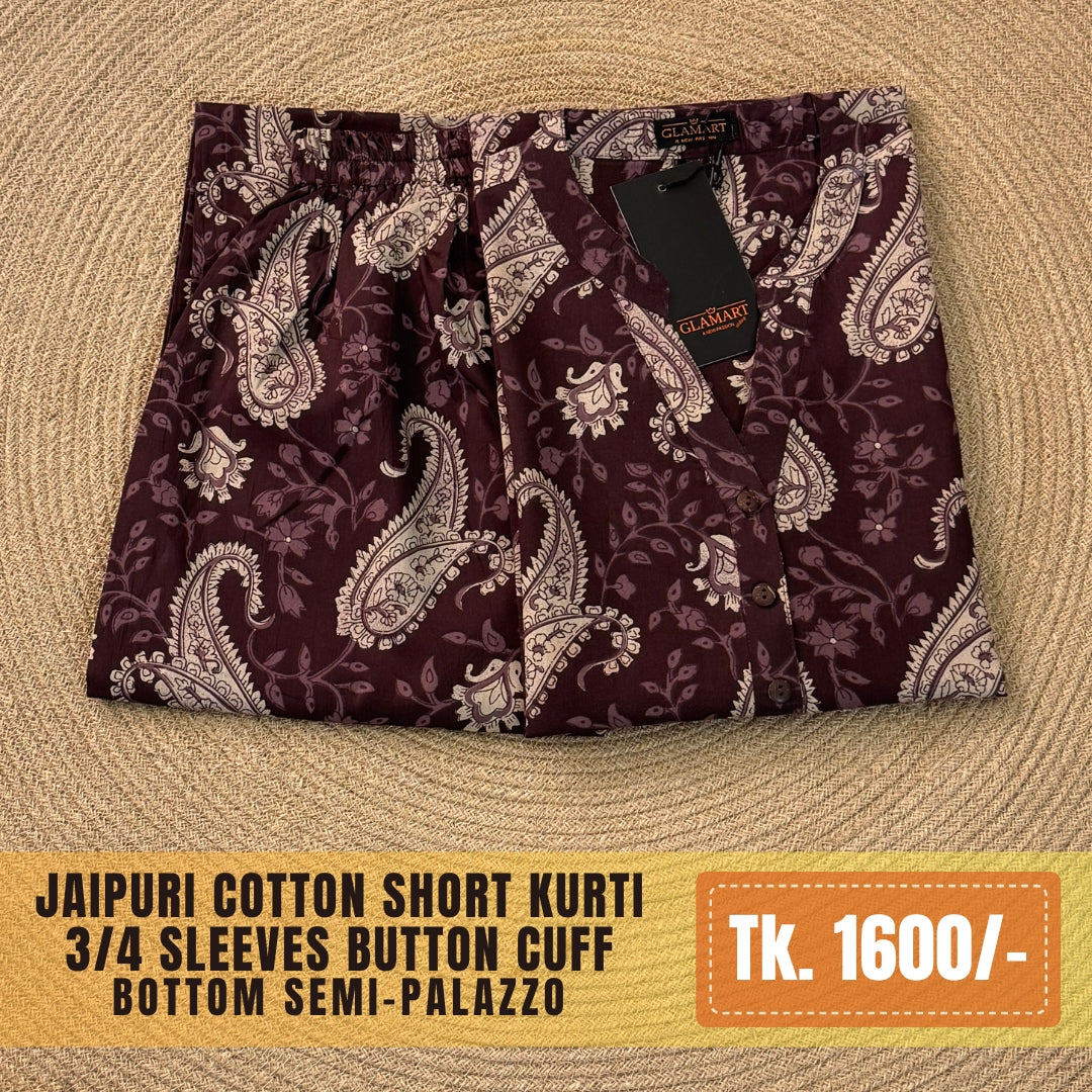 Jaipuri Cotton Short Kurti Co-ord Set – Deep Coffee Paisley & Floral Vine Print