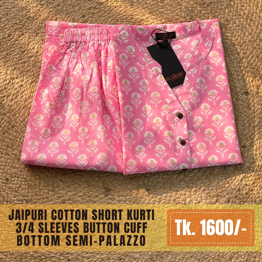 Jaipuri Cotton Short Kurti Co-ord Set – Candy Pink with White Floral Print
