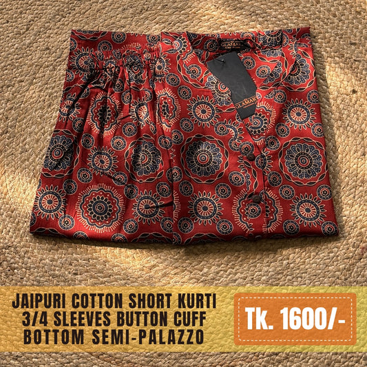 Jaipuri Cotton Short Kurti Co-ord Set – Rust Maroon with Indigo Mandala Print