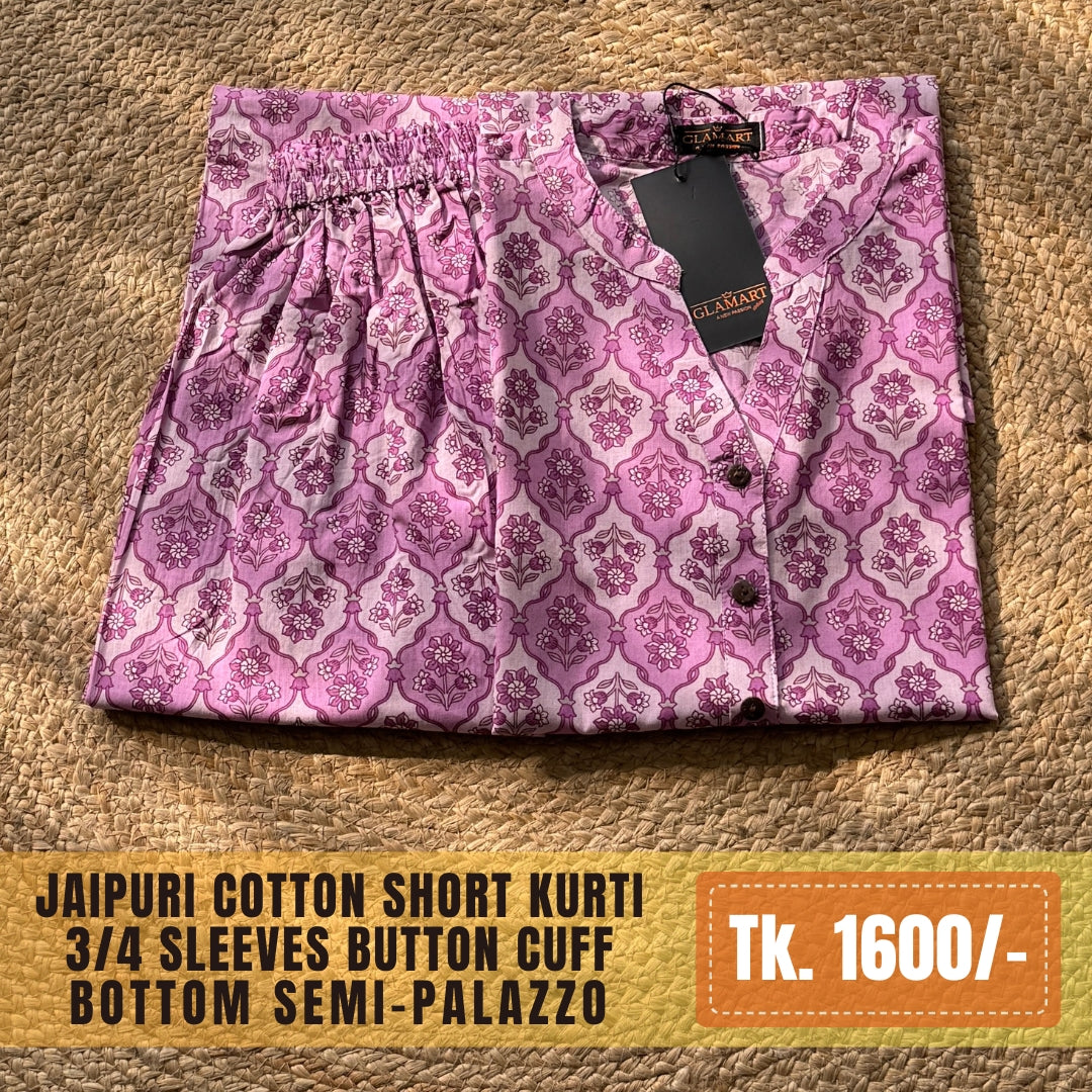 Jaipuri Cotton Short Kurti Co-ord Set – Lavender Purple with Floral Jaal Print
