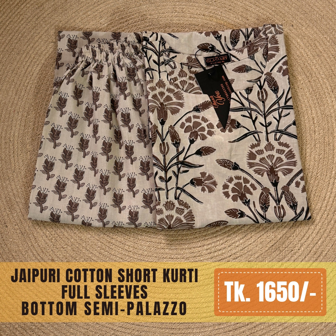 Jaipuri Cotton Co-Ord Set – Beige & Brown Floral Print