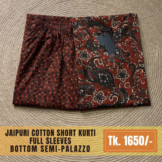 Jaipuri Cotton Co-Ord Set – Rust Paisley & Floral