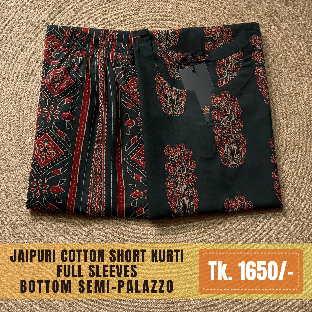 Jaipuri Cotton Co-Ord Set – Bottle Green Boota