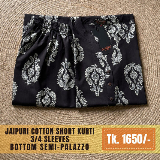 Jaipuri Cotton Short Kurti Co-ord Set – Black Paisley Print