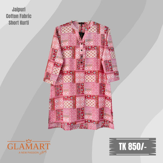Jaipuri Cotton Short Kurti – Pink Patchwork Print | SK0007