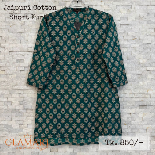 Jaipuri Cotton Short Kurti - Bottle Green with Beige Butti Print | SK0053