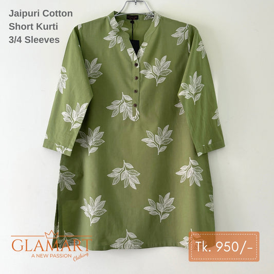Jaipuri Cotton Short Kurti – Olive Green Leaf Print